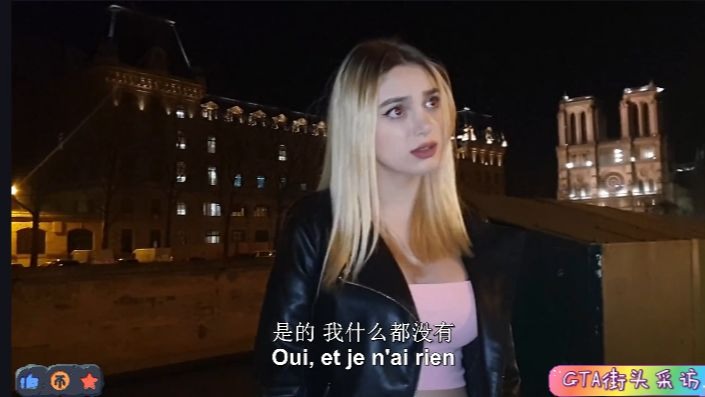 街头系列-白色短发的平胸好看便利店员