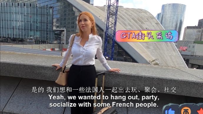 捷克街头搭讪-齐刘海披肩发的飞机场辣妹主播